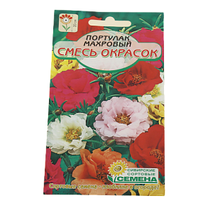 Семена Портулак Смесь окрасок махровый 0,1г (ссс) ЛИДЕР ПРОДАЖ ! СС001362 пакет 000000000001183943