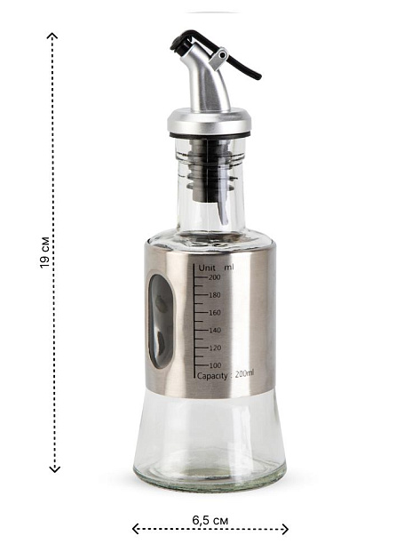 Бутылка для масла/соусов 6,5х19см 200мл с дозатором нержавеющая сталь/стекло 000000000001228454