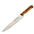 Нож поварской LARA  20.3см/8 LR05-40 000000000001144947