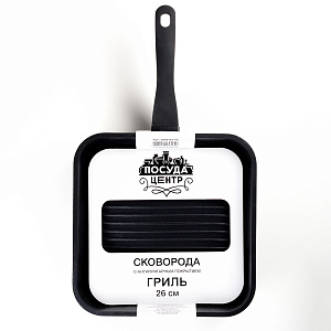 Сковорода Гриль 26см ПОСУДА ЦЕНТР антипригарное покрытие бакелитовая ручка алюминий 000000000001182652