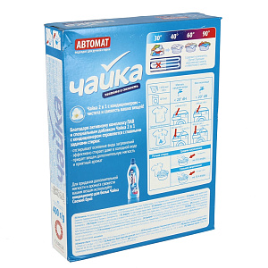 Стиральный порошок Автомат 2 в 1 Чайка, 400 г 000000000001138672