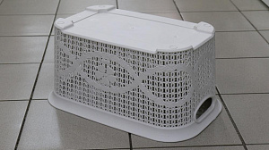 Корзина для хранения 30л 54х33х26см пластик 000000000001189209
