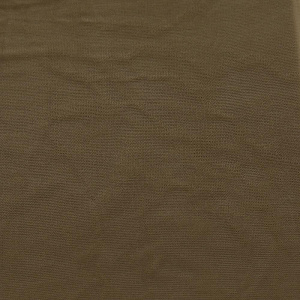 Колготки женские 20ден р.2 PIERRE CARDIN Floreal Noisette 000000000001073333