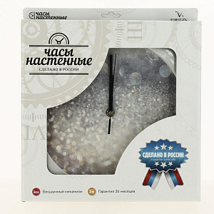 Часы Блеск П1-5/7-564 000000000001190964
