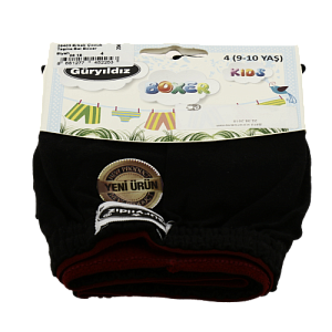 Трусы бокс.для мальчиковGuryildiz Турция 000000000001181483