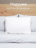 Подушка 48x70см LUCKY белый с серым кантом искусственный лебяжий пух/полиэстер