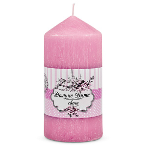 Свеча пеньковая 125х60мм Дольче Вита розовая 000000000001209280