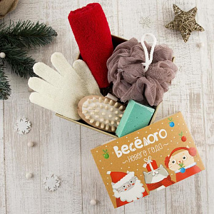 Набор подарочный Веселого нового года полотенце 30х60см и банные акс 5048158 000000000001202375