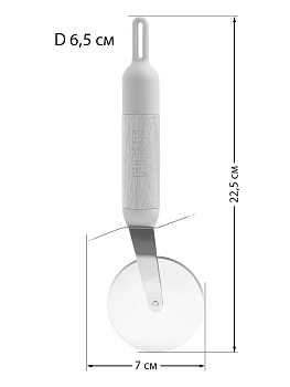 Нож для пиццы 6,5см DE'NASTIA деревянная ручка из бука мятный нержавеющая сталь 000000000001213992