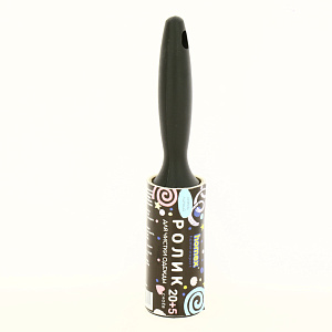 Ролик для одежды 20/5л Бесплатно Эргоном ручка Очень Липкий ПЛАСТИК HOMEX 4557 000000000001198127