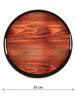 Поднос 35х35х3см круглый декор дерево/черный полипропилен 000000000001227896