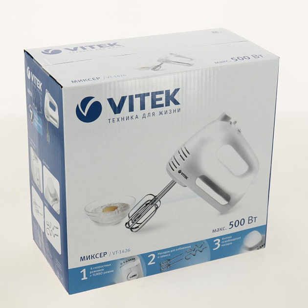 Миксер Vitek VT-1426 мощность 500вт 6 скоростей турборежим кнопка отсоединения насадок венчик для взбивания крюки для замешивания теста пластик 000000000001204163