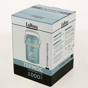 Термос 1л LADINA REGULAR суповой нержавеющая сталь 000000000001204296