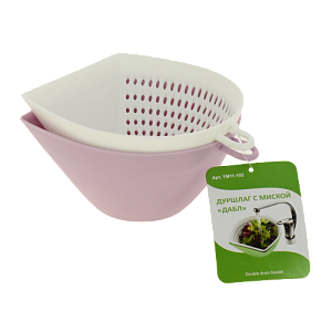 Дуршлаг с миской Дабл. Изготовлено из пластмассы (полипропилен). Размеры: дуршлаг - 14х13,5х8 см, миска – 14х13,5х7см, емкость 500мл 000000000001192436