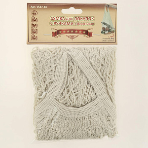 Сумка для покупок с ручками Авоська полиэстер VL57-83 000000000001203516