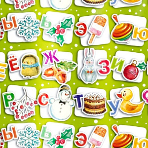 Бумага упаковочная 68,5х100см ИНТЕРПАК Еловые бусы 000000000001215334