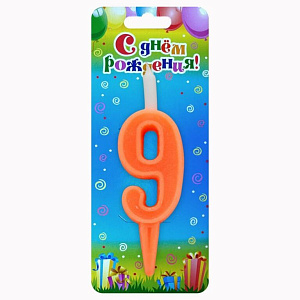 Свеча цифра для торта ОМСКИЙ СВЕЧНОЙ 000000000001166921