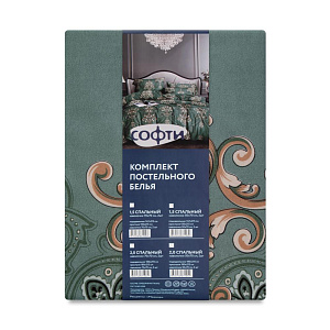 Комплект постельного белья 1,5сп СОФТИ (пододеяльник 147х215см, простыня 150х214см, наволочка 50х70см-2шт) Королевский изумруд полиэстер/хлопок 000000000001226148