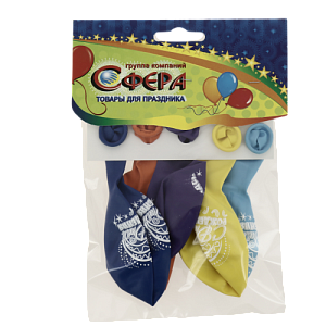 Набор шаров 5шт 30см СФЕРА С днем рождения 000000000001166924