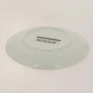 ТарелкаСоната190,Кантри син цветыKSC-061 000000000001174901