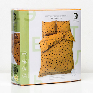 Комплект постельного белья "Этель" евро Sandstorm 200х217см, 220х240см, 70х70см-2шт, 100% хлопок 4615985 000000000001202313