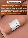 Плед 160х120см FORA плотность 130гр/м персиковый полиэстер CN0869/LY2603 000000000001213003