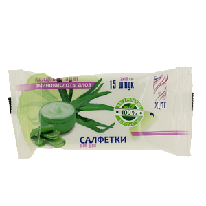 Влажные салфетки для рук с аминокислотами алоэ Эдит, 12х18 см, 15 шт. 000000000001103750