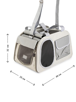 Переноска-сумка для животных 46х32х25см серая 000000000001227866