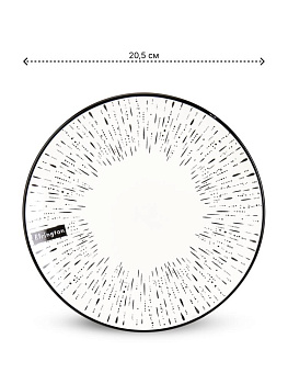 Тарелка десертная 20,5см ELRINGTON MILA SHANY белый/черный керамика 000000000001228508