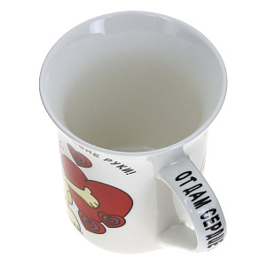 Кружка Валентинки, 310мл 000000000001169121