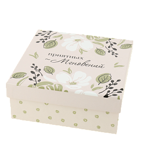 Коробка подарочная 17x17x7см ЖЕНСКАЯ КОЛЛЕКЦИЯ №2 000000000001206258