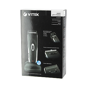 Набор для стрижки VT-1355 Vitek 000000000001128410