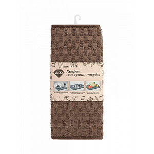 Коврик для сушки посуды 45х32см LUCKY Шашечки коричневый микрофибра полиэстер 000000000001223878