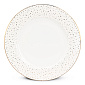 Блюдо сервировочное 27см LA PERLA круглое фарфор