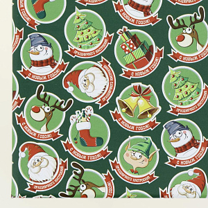 Коробка подарочная 17x17x7см РУТАУПАК Праздничный Круговорот квадратная 000000000001208369