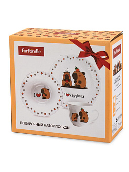 Набор столовой посуды 3 предмета FARFORELLE Капибара стеклокерамика 000000000001228075