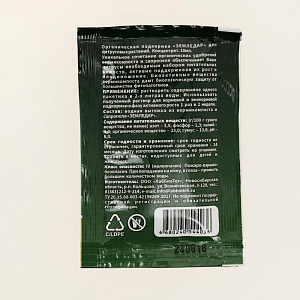 Органическая подкормка 10мл ЗЕМЛЕДАР Цитрусы 000000000001181860