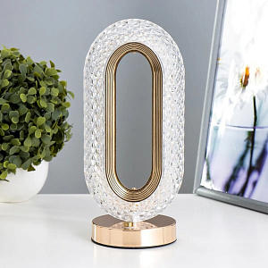 Светильник Кристаллический 26см 000000000001219413