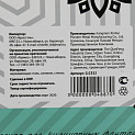 Кастрюля 4 литра KITCHEN FANTASY gray нержавеющая сталь Cr2332 000000000001200699