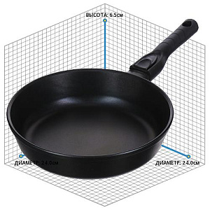 Сковорода 24см TIMA Шеф съемная ручка алюминий 000000000001087944