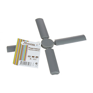 Термостойкая подставка складная Marmiton, серый, 21.6х21.6х1 см 000000000001125436