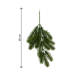 Ветка 45 см хвойная для декора 000000000001225512