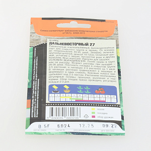 Семена огурец 0,5гр TIM Дальневосточный 27 000000000001215071