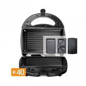 Мультипекарь REDMOND RMB-616/3 700ВТ черный 000000000001179063