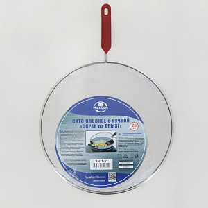 Сито плоское 26см МУЛЬТИДОМ плоское с ручкой экран от брызг хромированная сталь 000000000001203467