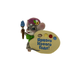 Новогодняя фигурка Мышь и Палитра из полирезины / 8,5х10,5х4см арт.80299 000000000001191352