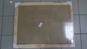 Репродукция 60/80 (1) арт д8С0026 000000000001162698