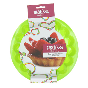 Форма для выпечки Ромашка Matissa, желтый, 23х4 см, силикон 000000000001134737