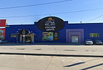 Магазин Посуда Центр в Новосибирске на ул.Мира, 61, 630033, г. Новосибирск, ул. Мира, д. 61