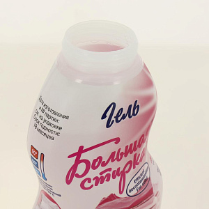 БС  пятновыводитель 1000мл 000000000001178433